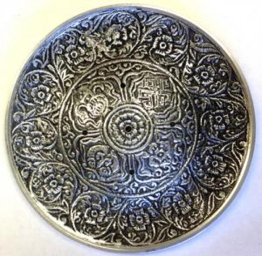 Tibetan Metal Incense Stick & Cone Burner Round 3.75"Diameter